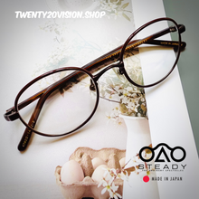 Load image into Gallery viewer, Steady - STD79
