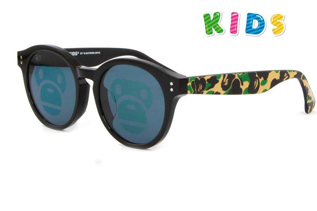 BABY MILO - BKIDS16